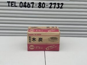 木炭3キロ