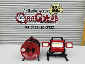 LEDライトセット
