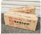 備長炭10キロ