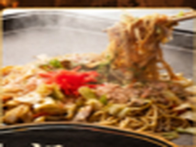 焼きそば